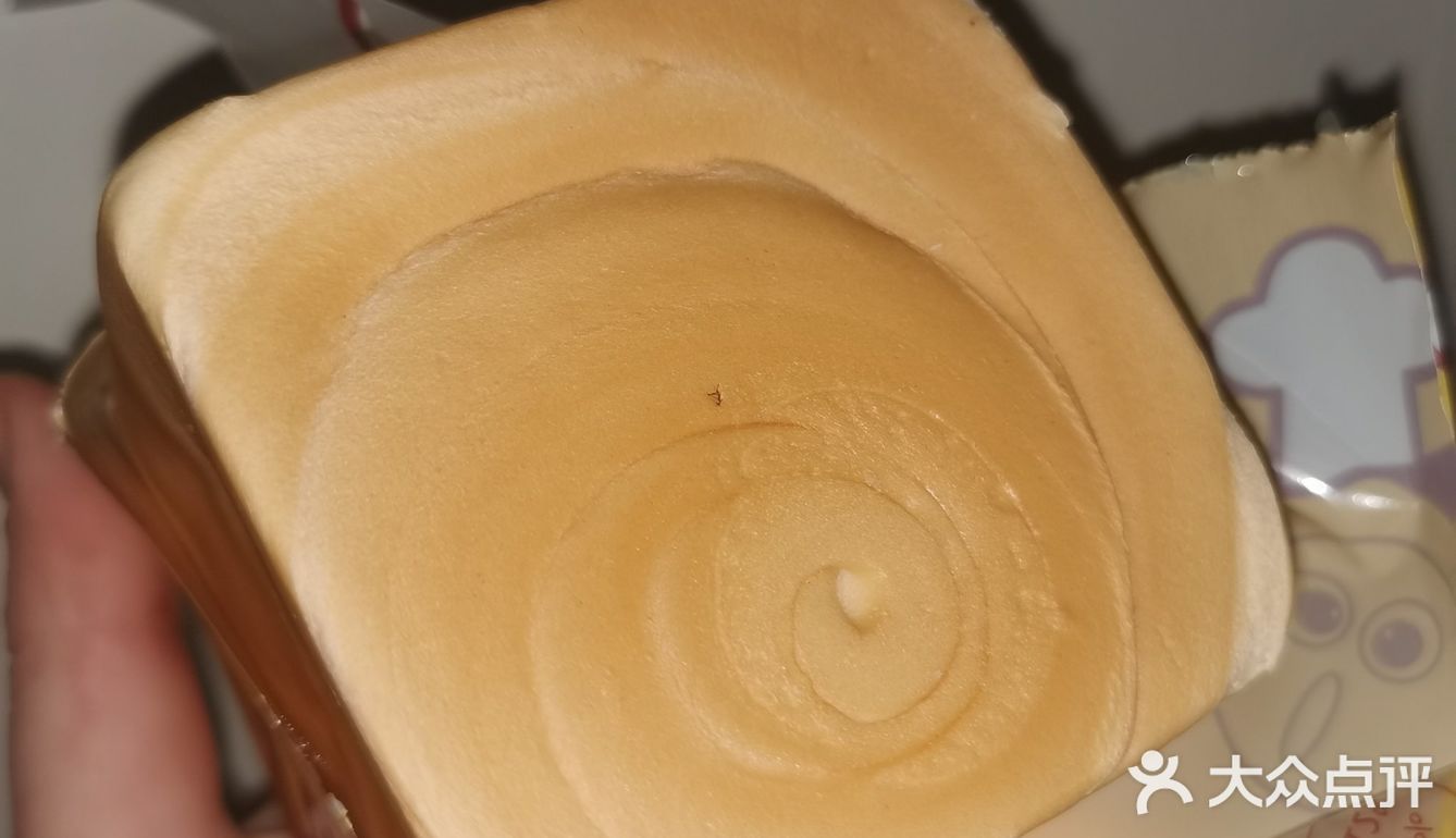 快别吃了，你咋还往嘴里炫呢？