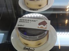 秘制提拉米苏-Seesaw Coffee(环贸iapm店)