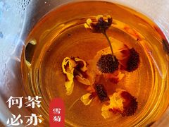 -祥禾饽饽铺·中式糕点(天津河东美福园店)