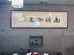 -堂宴·老厦门私房菜(1988仙岳总店)