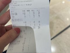 -春润大地海南椰子鸡(沙井京基百纳广场店)