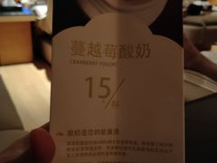 -真爱年华水疗健康运动中心(朱雀大街店)