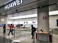 -华为授权体验店(华强北电子广场)