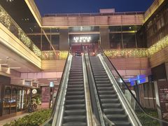门面-鲁采LU STYLE(新天地店)