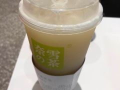 -奈雪的茶(湖滨银泰in77C区PRO店)