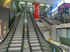 -漕溪路(地铁站)