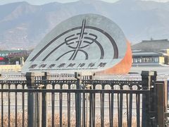-秦始皇帝陵博物院(兵马俑)