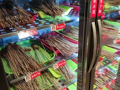 -钢管厂五区小郡肝串串香(奥克斯广场锦城万达店)