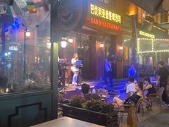 -巴伐利亚啤酒坊(意式风情街店)