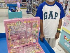 -TOYSRUS玩具反斗城(天津远洋乐堤港店)