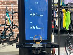 -SPECIALIZED闪电自行车(建国西路店)