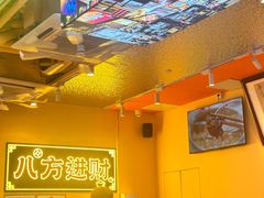 -荣叔港式沙嗲牛肉火锅(正佳潮流店)