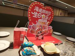 -海底捞火锅(武胜路凯德广场店)