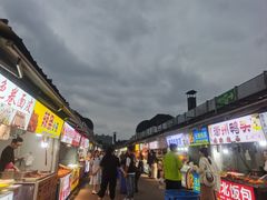 -大学城夜市大排档(凤栖路店)