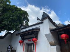 -三坊七巷历史文化街区