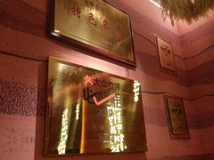 -再回首(西关木塔巷店)