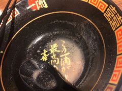 -天然豚骨拉面专门店 一兰(铜锣湾店)