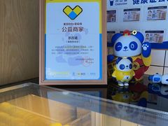 -茶百道(惠新东街店)