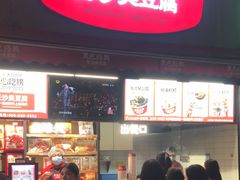 -黑色经典臭豆腐·湖南特产(步行街店)