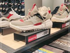 -首创奥特莱斯(西安店)