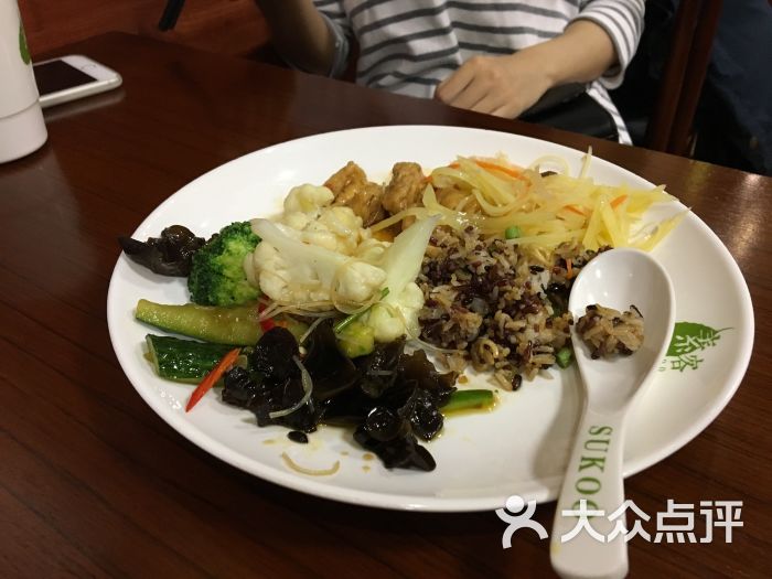 素客素食自助餐-图片-珠海美食-大众点评网
