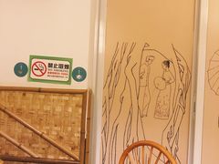 -呐咪傣园·云南菜(石厦店)
