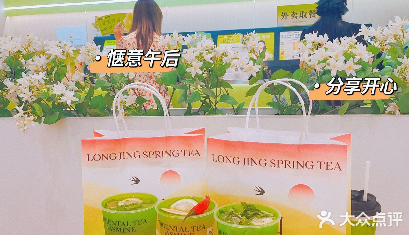更适合夏天的果蔬奶茶！