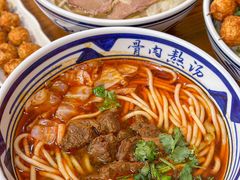 -鑫花溪牛肉米粉(凤凰街创始总店)