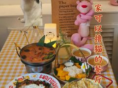 -大象厨房(重庆道店)