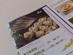 -唐宫·粤菜海鲜(万象城店)