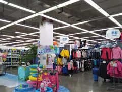 -迪卡侬(香炉礁店)