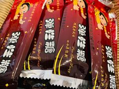 -丹东汇侨希尔顿花园酒店自助餐