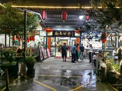 -勒南公舍(龙江店)