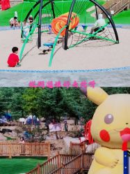 -童心园麦窑·儿童拓展探宝乐园