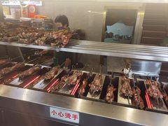 -老黄记手撕烤兔(玉林街店)