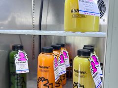 -Raaawr冷压果汁(万象前海店)