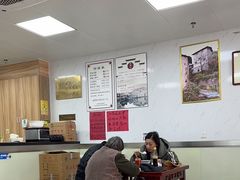 -古徽州馄饨店(宝安路店)