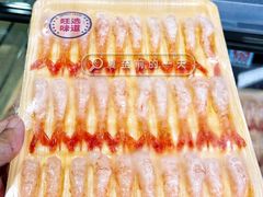 -AEON永旺(东方宝泰店)