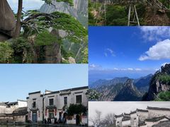 -黄山风景区