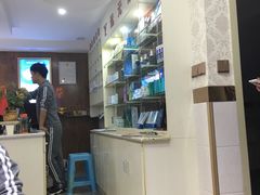 -郑远元专业修脚房(马驹桥二店)