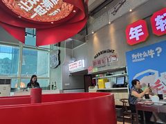 -为什么牛潮汕牛肉火锅(中信广场店)