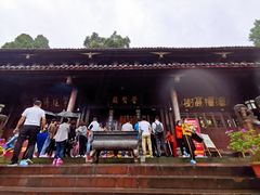 -峨眉山报国寺