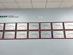 -中国农业大学动物医院