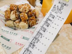 -渔记茶餐厅(渔村店)