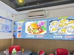 -40号厦门海鲜大排档(中山路店)