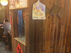 -杨老头鲜货烧烤(太古里店)