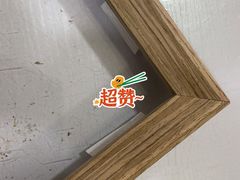 -宸宸画框裱画配框工厂店(莘庄店)