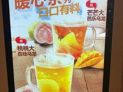 -汉堡王(上海虹口龙之梦)