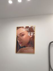 -杭州整形医院·国际部