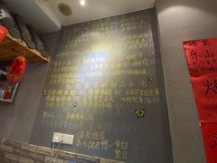 -爆炸头阿姨小四川正宗川味小吃(无任何分店)